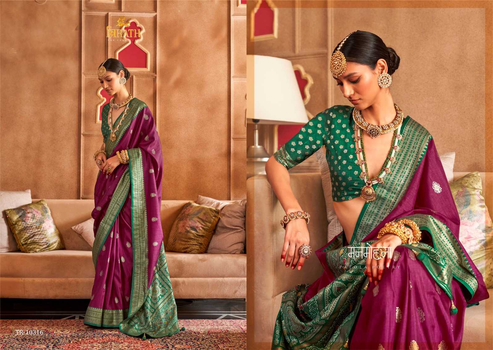 YNF PURE SILK TRIRATH KESH235 HAAT PATOLA CLOTHING BRANDS WHOLESALE SAREES MANUFACTURER