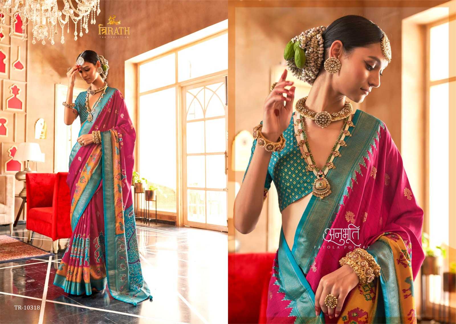YNF PURE SILK TRIRATH KESH235 HAAT PATOLA CLOTHING BRANDS WHOLESALE SAREES MANUFACTURER