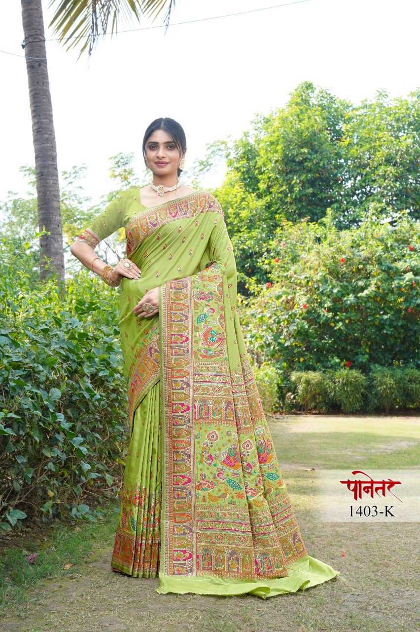 YNF SOFT SILK KESH113 Panetar CLOTHING BRANDS WHOLESALE SANJANA DESIGNWEAR SAREES MANUFACTURER