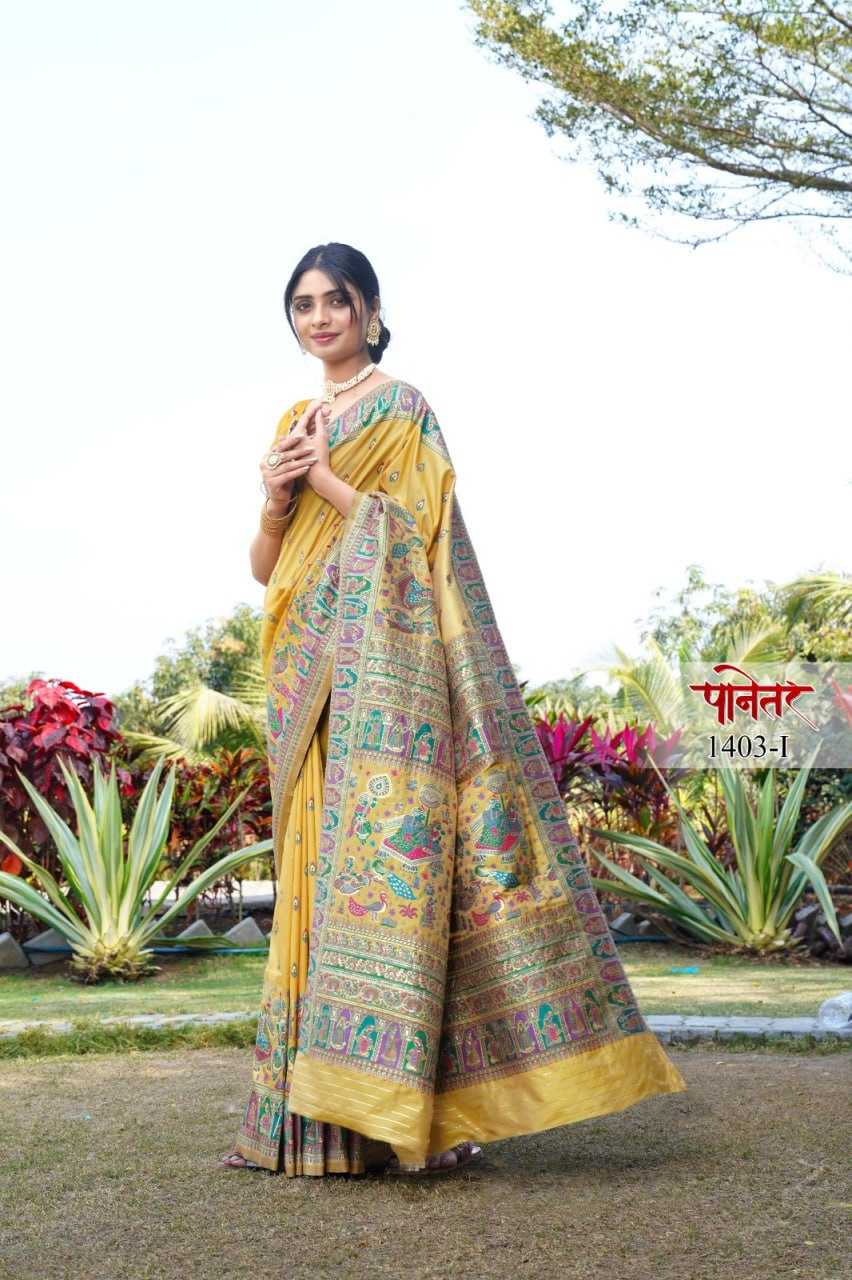 YNF SOFT SILK KESH113 Panetar CLOTHING BRANDS WHOLESALE SANJANA DESIGNWEAR SAREES MANUFACTURER