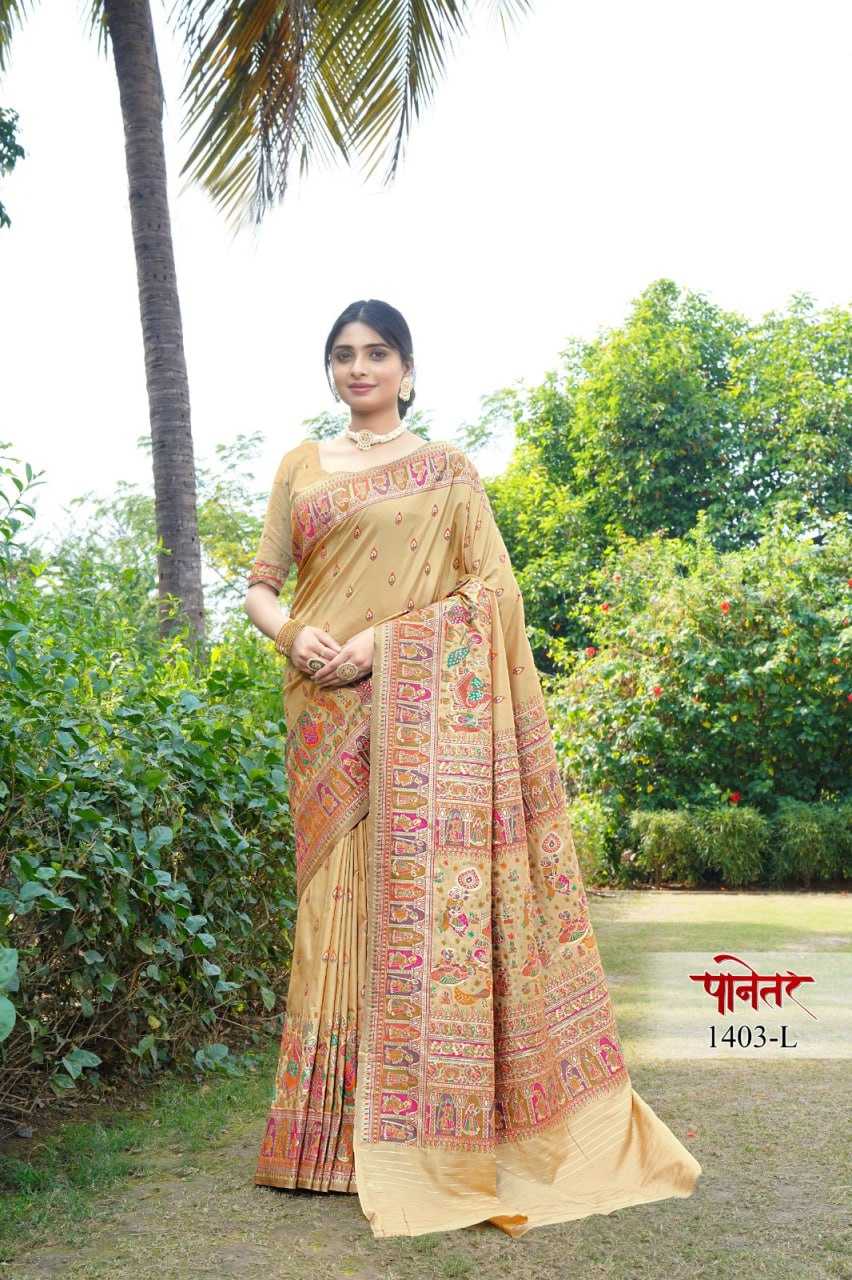YNF SOFT SILK KESH113 Panetar CLOTHING BRANDS WHOLESALE SANJANA DESIGNWEAR SAREES MANUFACTURER