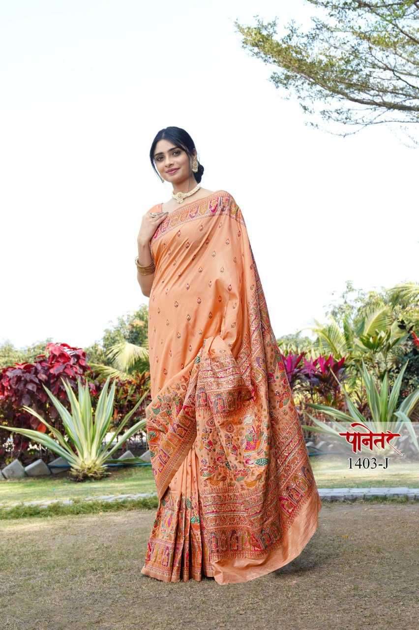 YNF SOFT SILK KESH113 Panetar CLOTHING BRANDS WHOLESALE SANJANA DESIGNWEAR SAREES MANUFACTURER