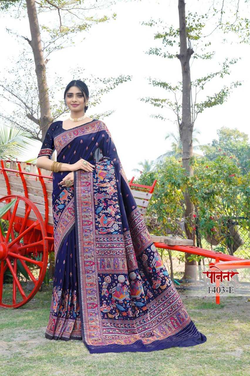 YNF SOFT SILK KESH113 Panetar CLOTHING BRANDS WHOLESALE SANJANA DESIGNWEAR SAREES MANUFACTURER