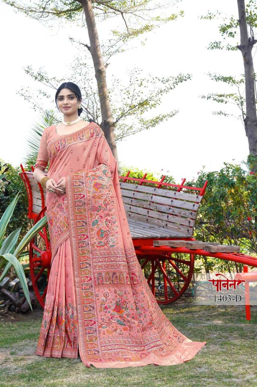 YNF SOFT SILK KESH113 Panetar CLOTHING BRANDS WHOLESALE SANJANA DESIGNWEAR SAREES MANUFACTURER
