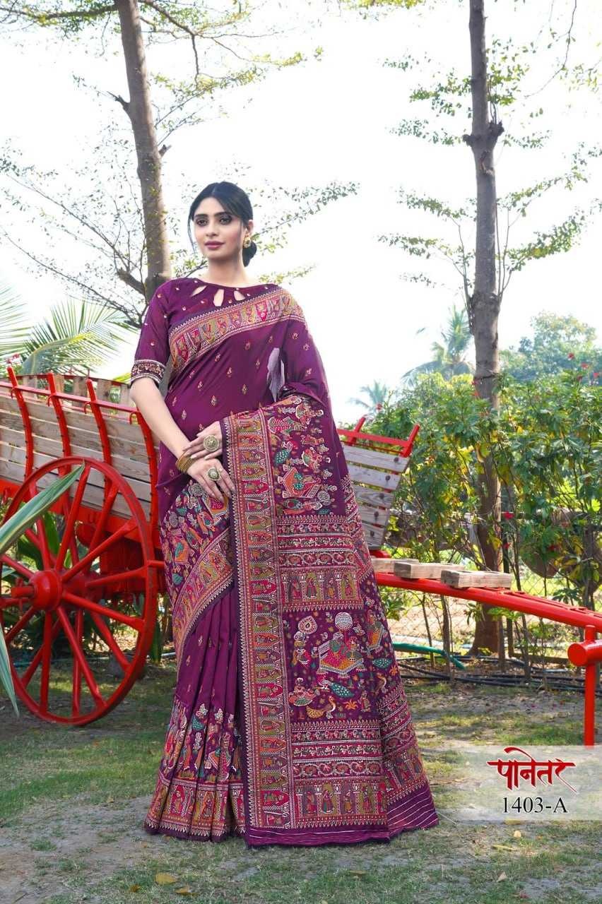 YNF SOFT SILK KESH113 Panetar CLOTHING BRANDS WHOLESALE SANJANA DESIGNWEAR SAREES MANUFACTURER