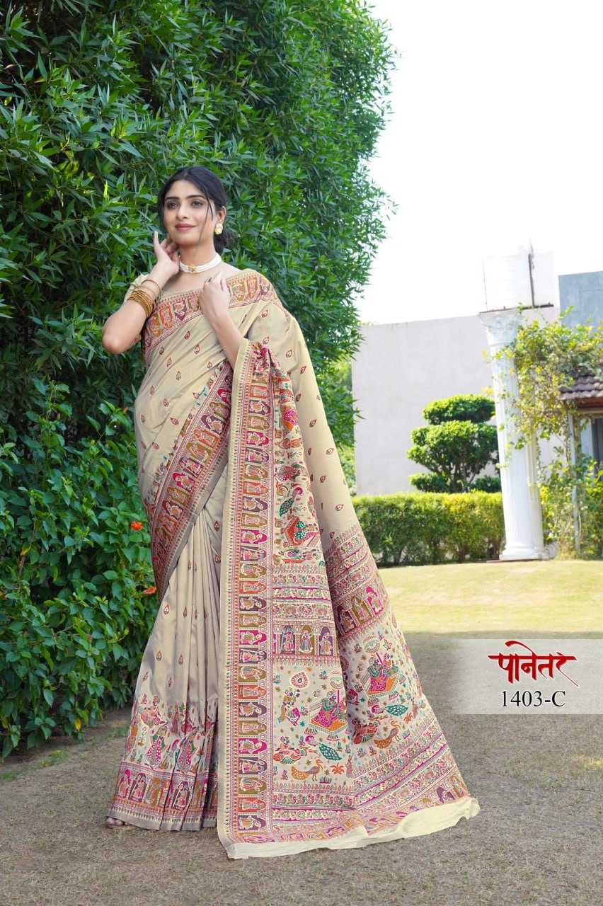 YNF SOFT SILK KESH113 Panetar CLOTHING BRANDS WHOLESALE SANJANA DESIGNWEAR SAREES MANUFACTURER