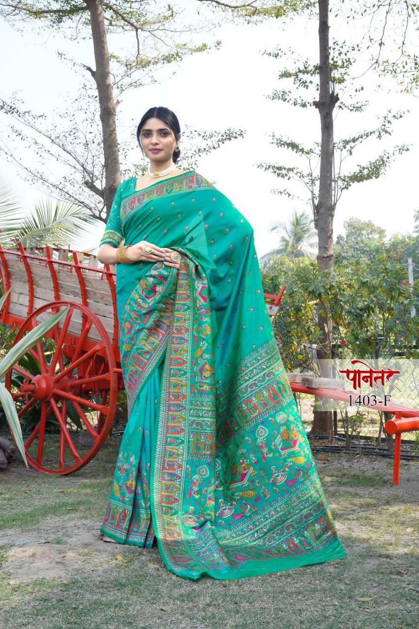YNF SOFT SILK KESH113 Panetar CLOTHING BRANDS WHOLESALE SANJANA DESIGNWEAR SAREES MANUFACTURER