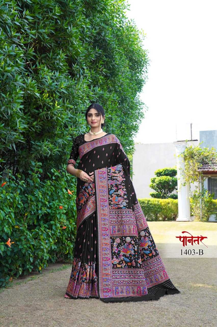 YNF SOFT SILK KESH113 Panetar CLOTHING BRANDS WHOLESALE SANJANA DESIGNWEAR SAREES MANUFACTURER