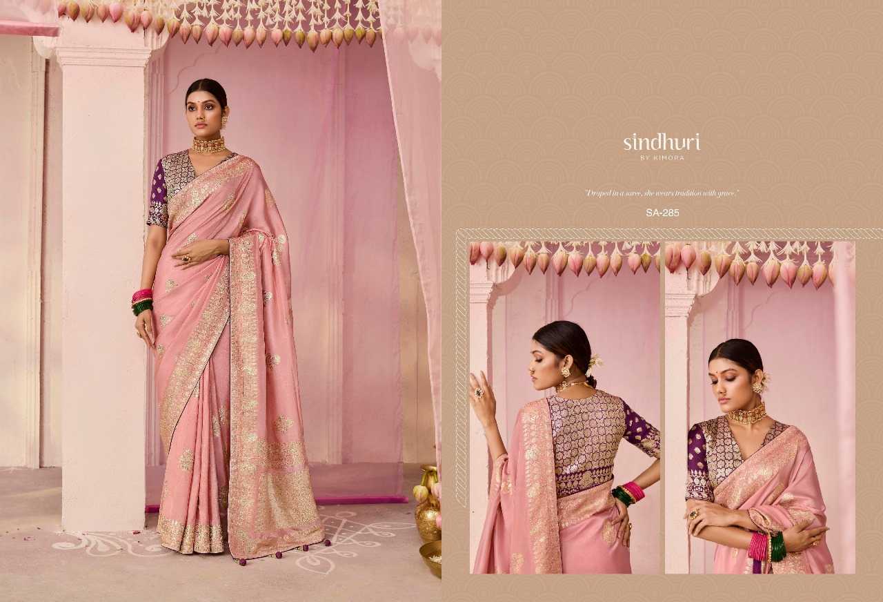 YNF SOFT SILK SINDHURI KESH235 PREMIKA CLOTHING BRANDS WHOLESALE SAREES MANUFACTURER