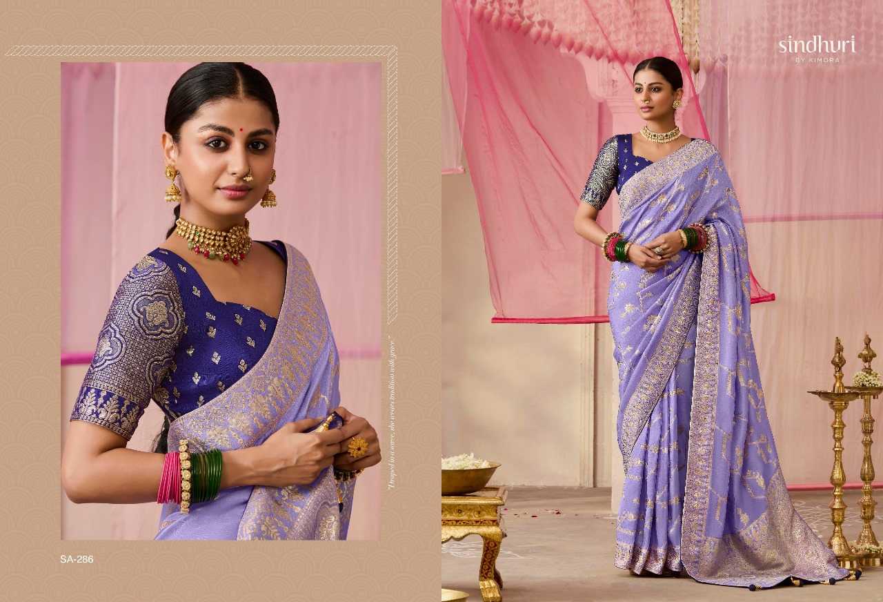 YNF SOFT SILK SINDHURI KESH235 PREMIKA CLOTHING BRANDS WHOLESALE SAREES MANUFACTURER