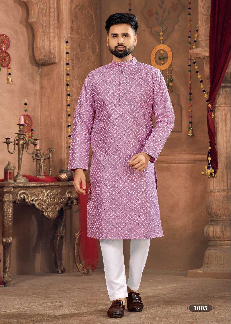 YNF BANGLORI SILK KESH246 ROYAL MEN V-8 MENS WEAR WHOLESALE SILK KURTA EMBROIDERED KUTRA PAJAMA MANUFACTURER