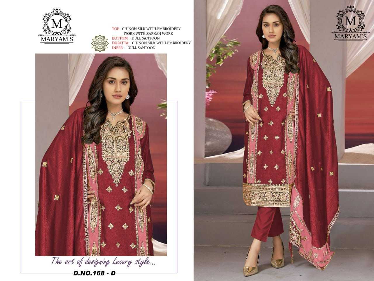 YNF CHINON SILK MARYAM’S RIN129 168 CLOTHING BRANDS WHOLESALE SAREES MANUFACTURER
