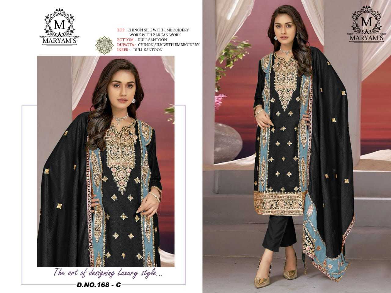 YNF CHINON SILK MARYAM’S RIN129 168 CLOTHING BRANDS WHOLESALE SAREES MANUFACTURER