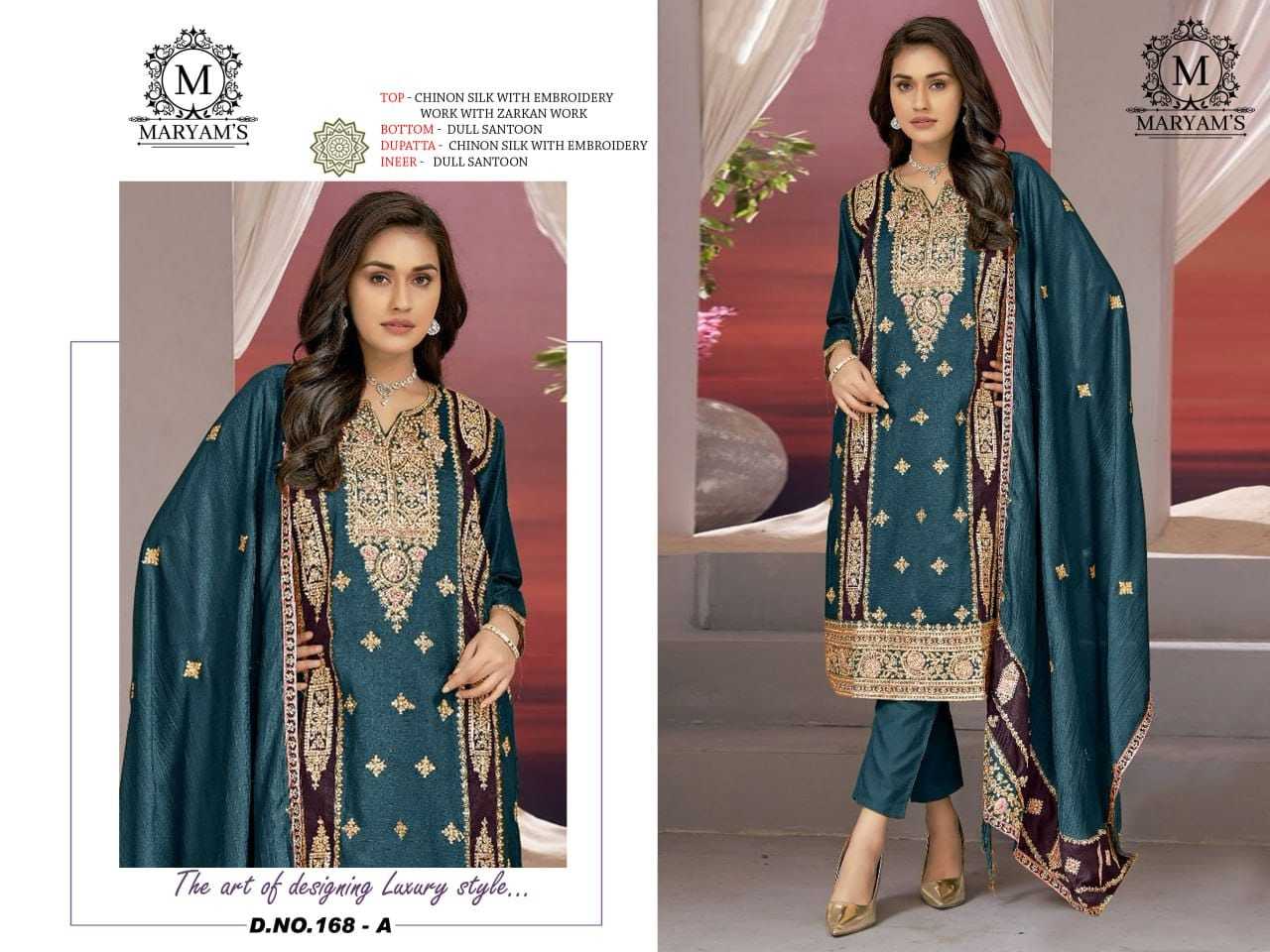 YNF CHINON SILK MARYAM’S RIN129 168 CLOTHING BRANDS WHOLESALE SAREES MANUFACTURER