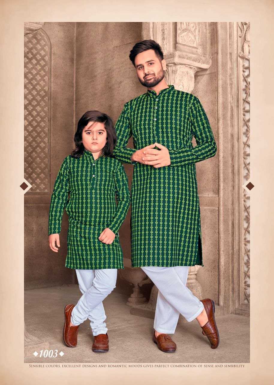 YNF COTTON KESH246  V-3 MENS WEAR WHOLESALE FATHER SON COMBO WEARS MANUFACTURER