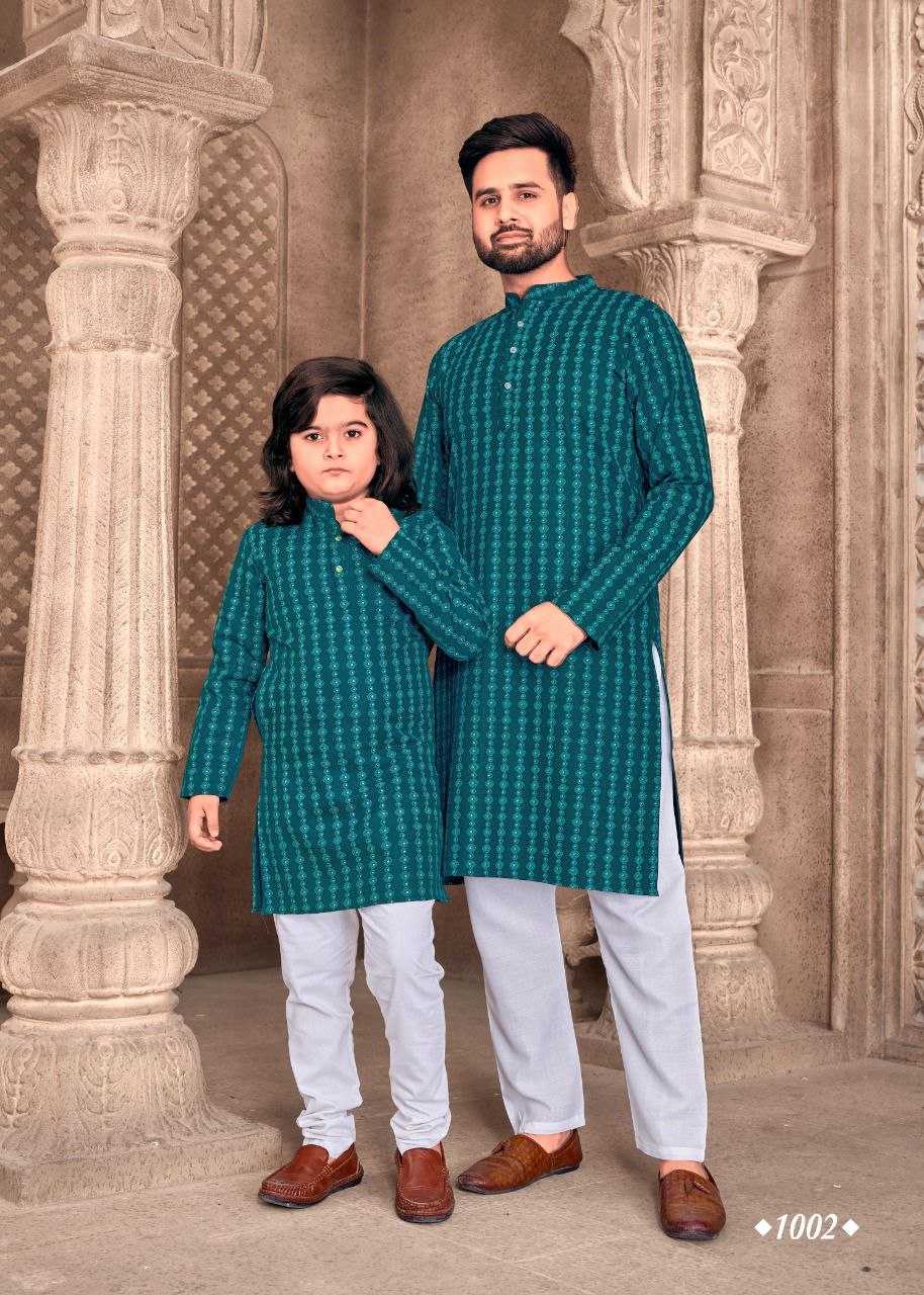 YNF COTTON KESH246  V-3 MENS WEAR WHOLESALE FATHER SON COMBO WEARS MANUFACTURER