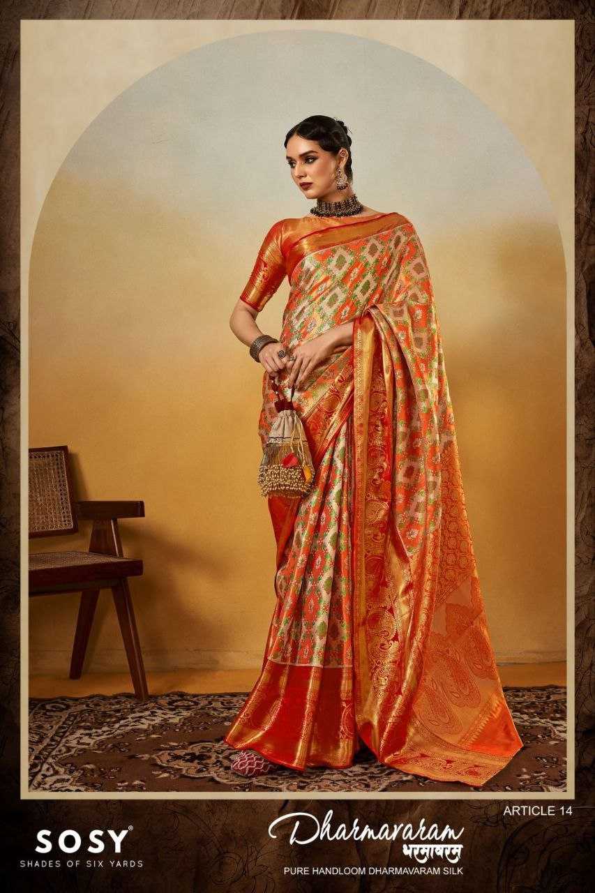 YNF DHARMAVARAM SILK SOSY RIN195 Dharmavaram CLOTHING BRANDS WHOLESALE SAREES MANUFACTURER