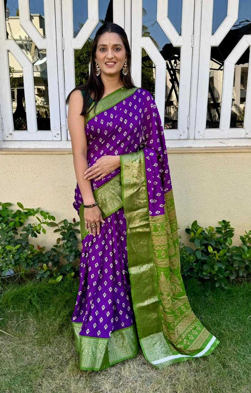 YNF DOLA SILK KESH110 RADHA64 SAREES WHOLESALE TRADITIONAL FESTIVEL DOLA SILK SAREES MANUFACTURER