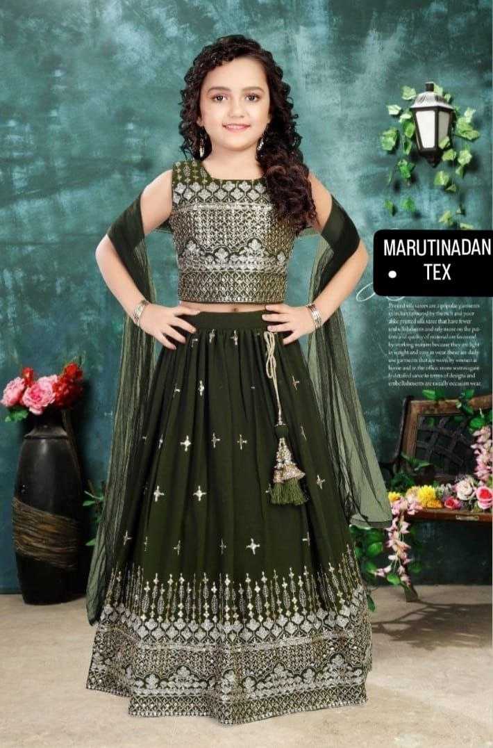 YNF GEORGETTE KESH168 Green Well KIDS WEAR WHOLESALE KIDS LEHENGA KIDS TRADITIONAL OUTFITS LEHENGA CHOLI KIDS FESTIVE WEAR KIDS WEDDING OUTFITS MANUFACTURER