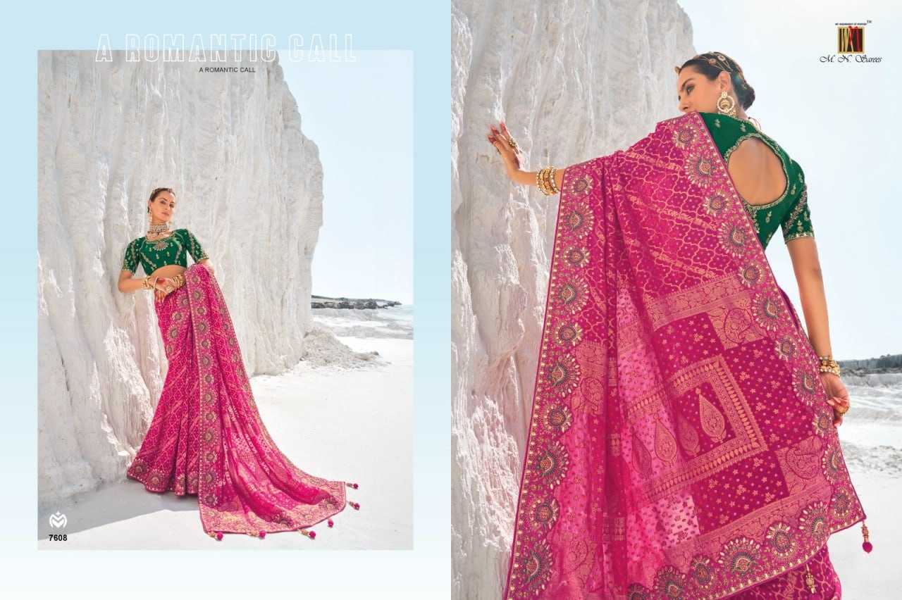 YNF GEORGETTE M.N KESH113 POSHAK VOL -1 CLOTHING BRANDS WHOLESALE SAREES MANUFACTURER