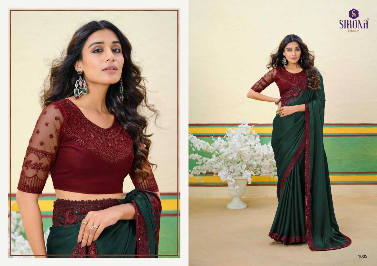 YNF GEORGETTE SIRONA FASHION KESH113 Arisaa CLOTHING BRANDS WHOLESALE SAREES MANUFACTURER