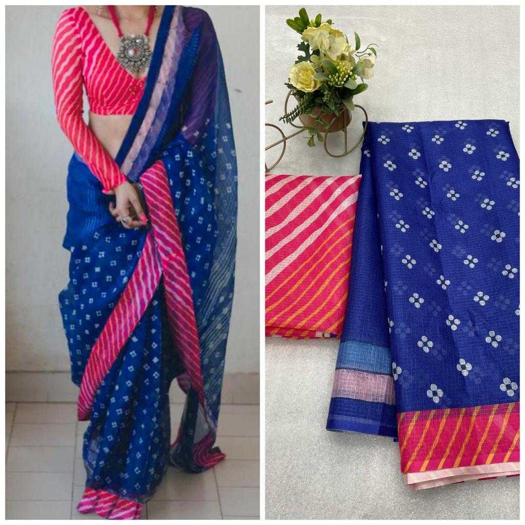 YNF HEAVY KOTA KESH267 RSJD01 WHOLESALE TRADITIONAL PRINTED KOTA SOFT SILK SAREES MANUFACTURER