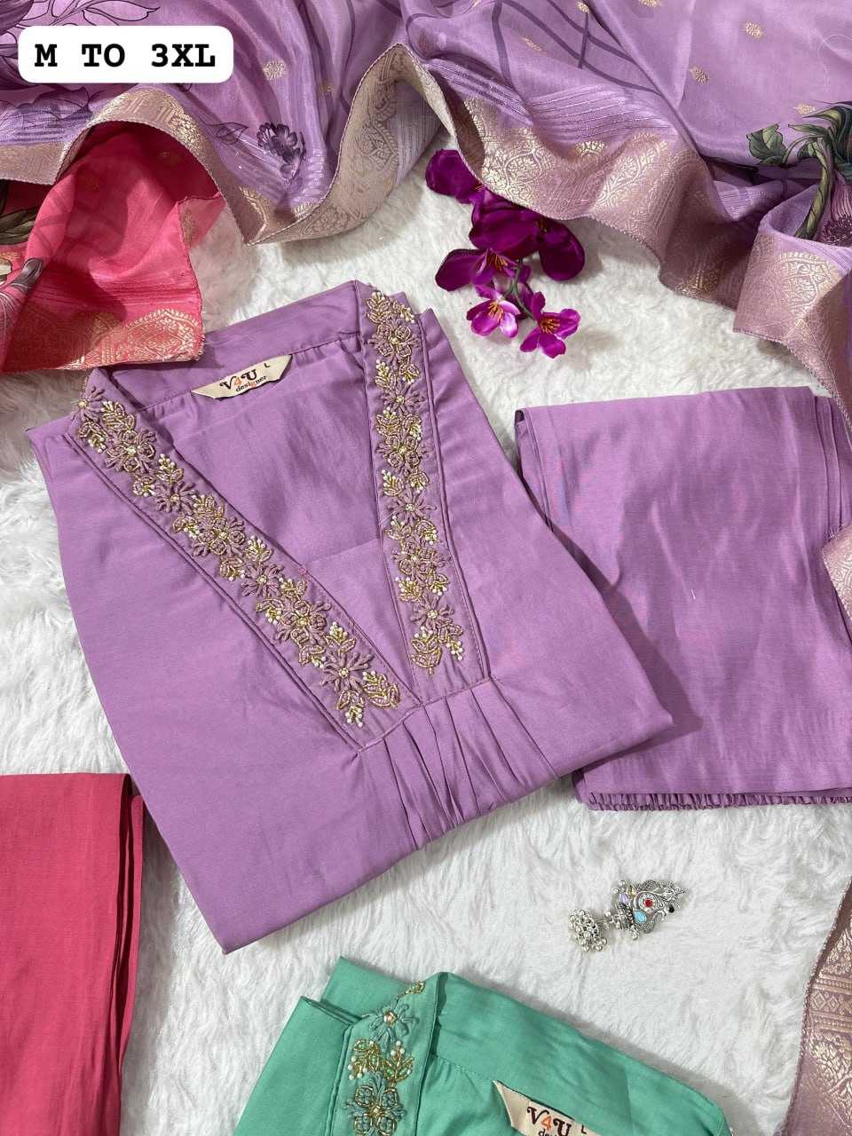 YNF MUSLIN KESH256 RNF01 SUITS & DRESSES WHOLESALE PRINTED LONG KURTI MUSLIN SUITS MANUFACTURER