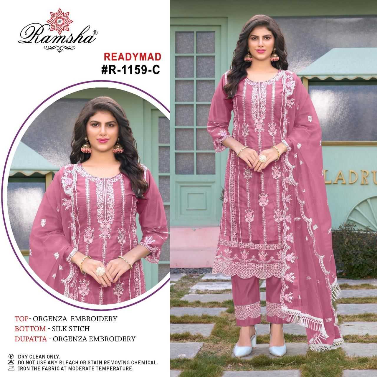 YNF ORGANZA RAMSHA RIN145 MRD03 CLOTHING BRANDS WHOLESALE SUIT MANUFACTURER
