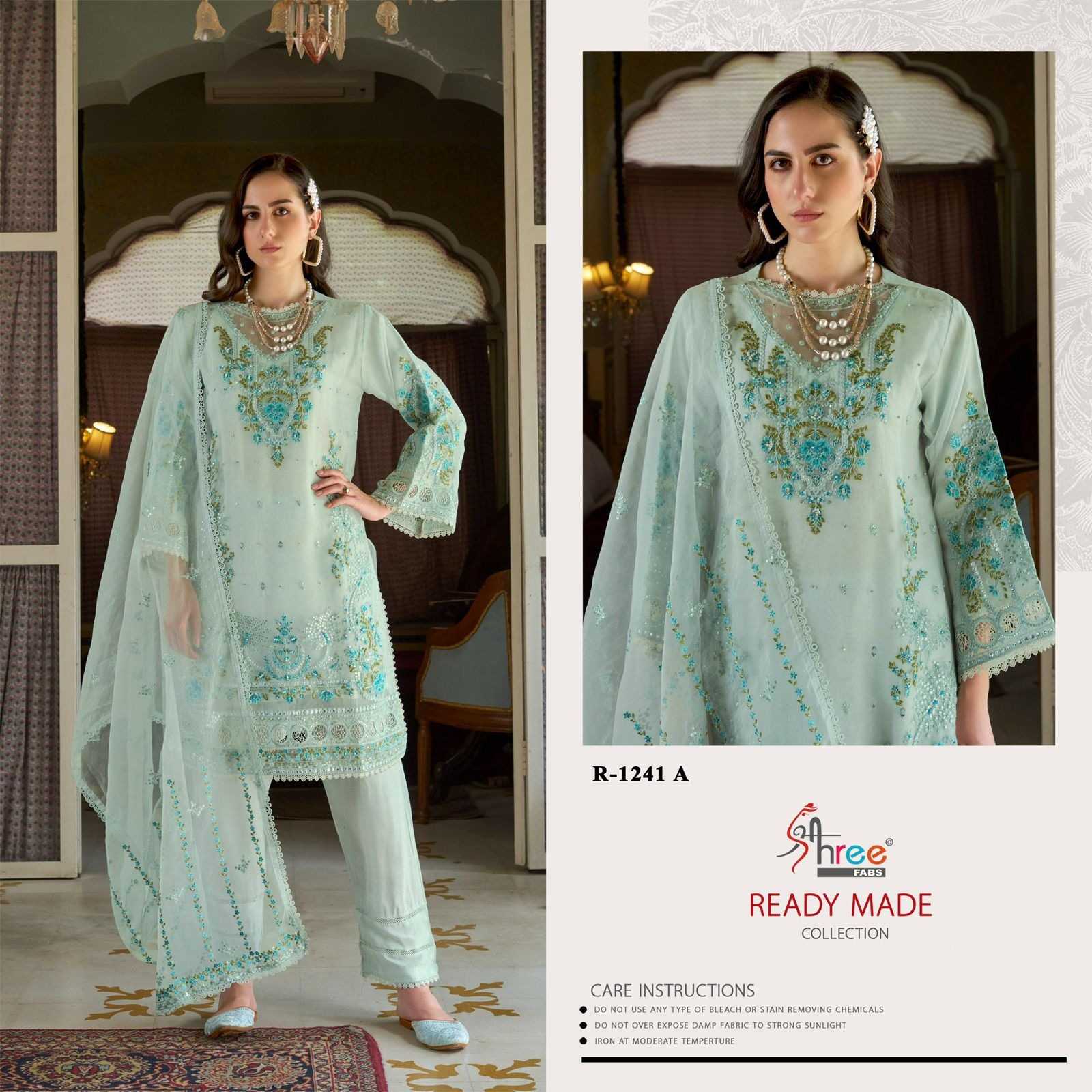 YNF ORGANZA SHREE FABS RIN145 MRD09 CLOTHING BRANDS WHOLESALE SUIT MANUFACTURER