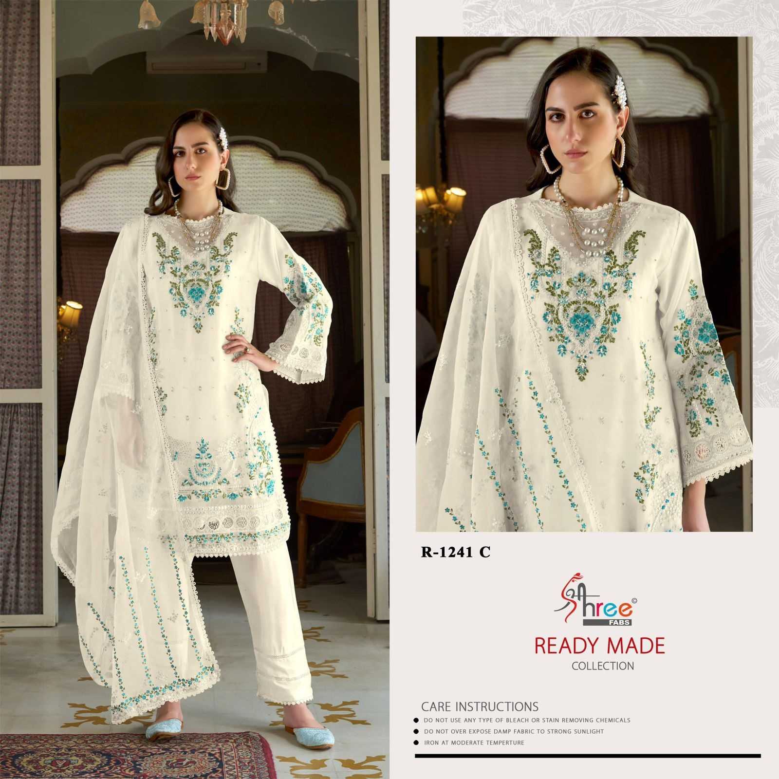 YNF ORGANZA SHREE FABS RIN145 MRD09 CLOTHING BRANDS WHOLESALE SUIT MANUFACTURER