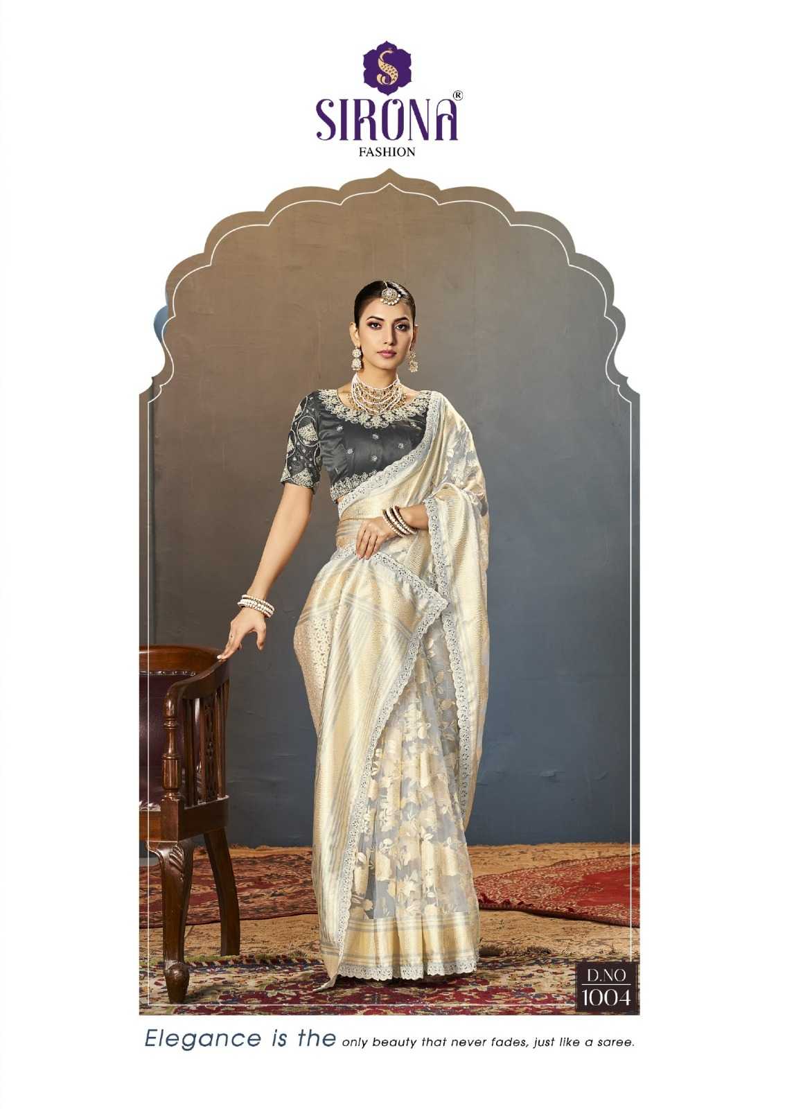 YNF ORGANZA SIRONA FASHION KESH113 Zuric CLOTHING BRANDS WHOLESALE SAREES MANUFACTURER