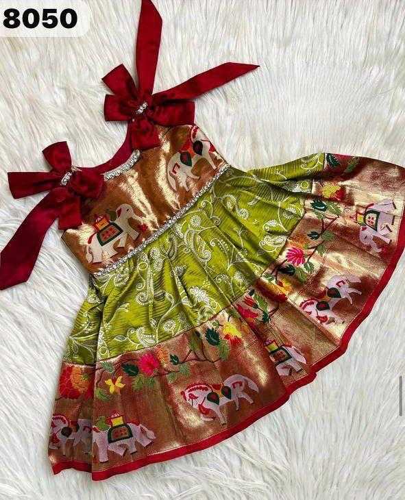 YNF PAITHANI SILK RIN192 8050 KIDS WEAR WHOLESALE KIDS FROCKS KIDS ETHIC WEAR KIDS FESTIVE WEAR KIDS KIDS PARTY WEAR ETHNIC MANUFACTURER