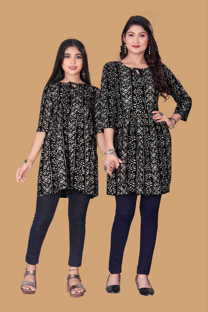 YNF RAYON RIN191 CHAND SITARE WHOLESALE MOTHER & DAUGHTER COMBO MANUFACTURER