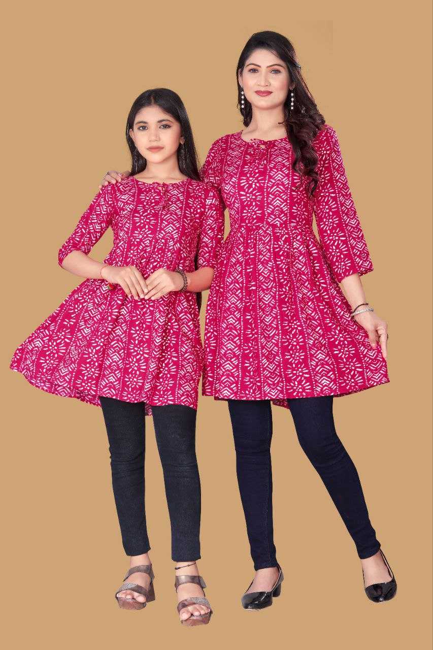 YNF RAYON RIN191 CHAND SITARE WHOLESALE MOTHER & DAUGHTER COMBO MANUFACTURER