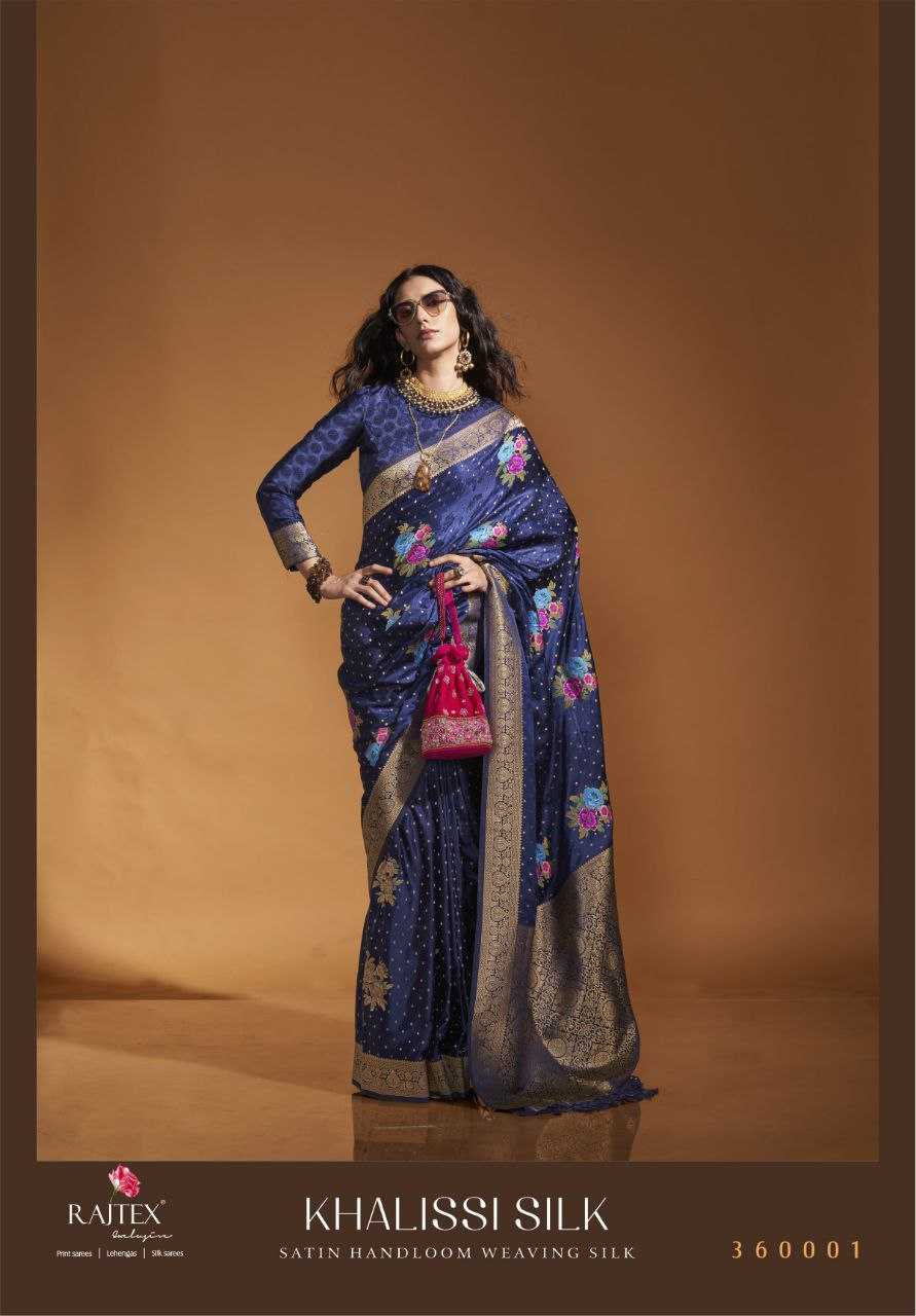 YNF SATIN RAJ TEX RIN195 KHALISSI SILK CLOTHING BRANDS WHOLESALE SAREES MANUFACTURER