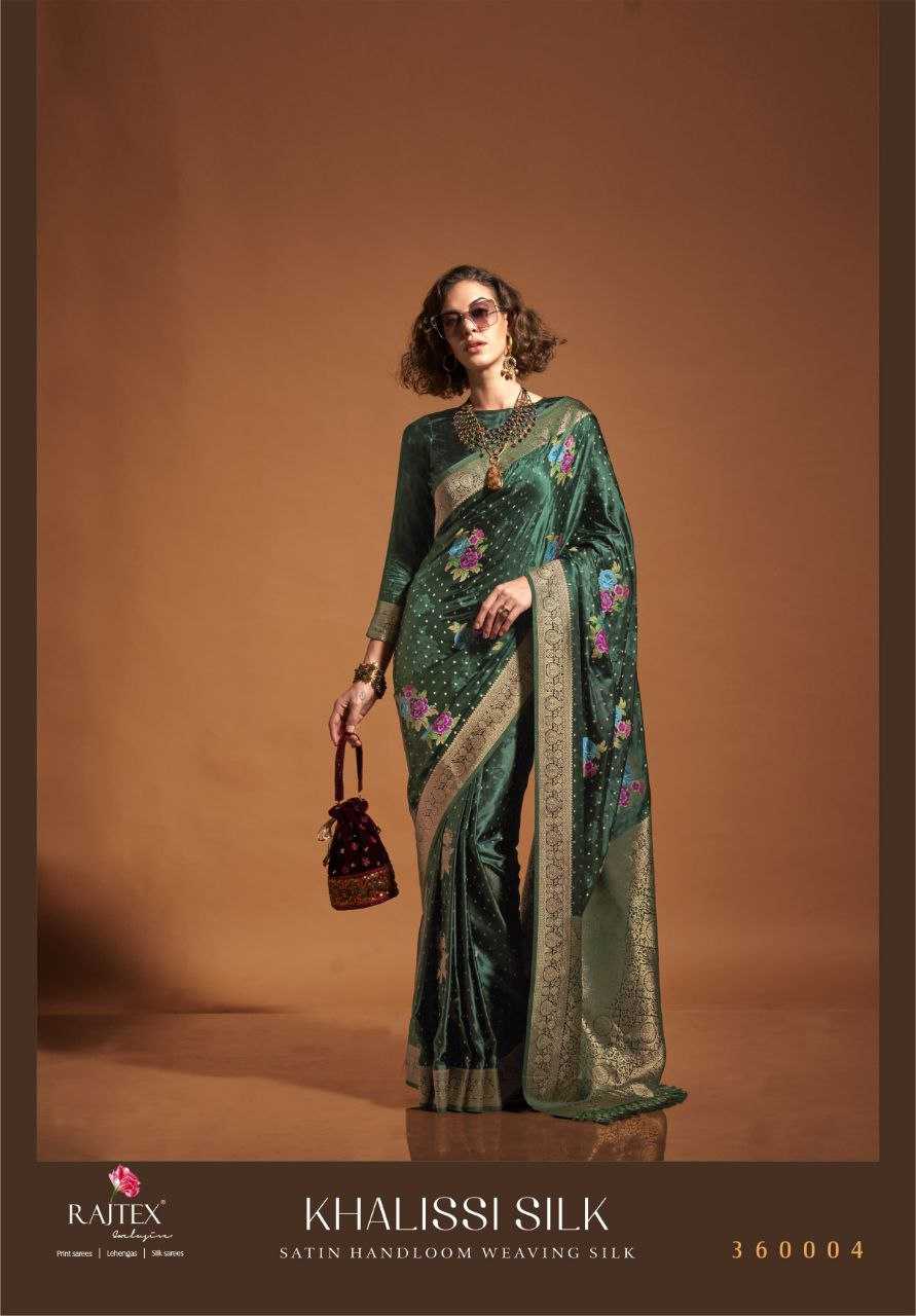 YNF SATIN RAJ TEX RIN195 KHALISSI SILK CLOTHING BRANDS WHOLESALE SAREES MANUFACTURER