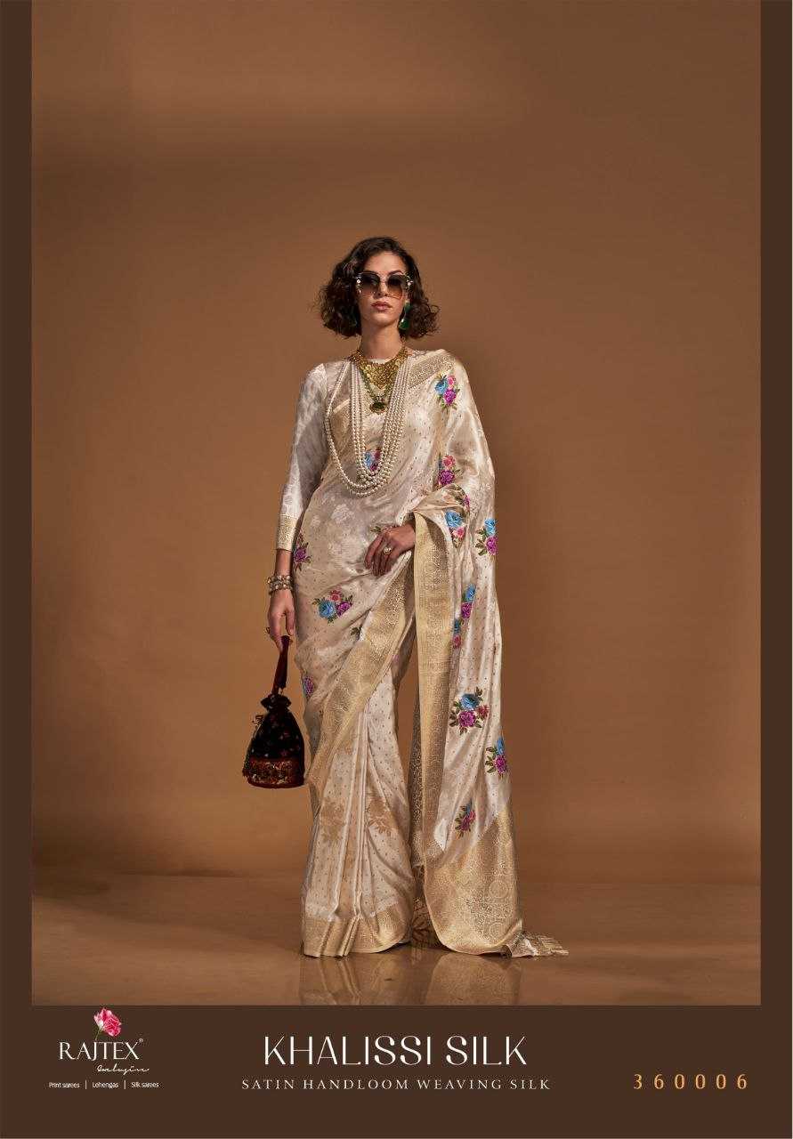 YNF SATIN RAJ TEX RIN195 KHALISSI SILK CLOTHING BRANDS WHOLESALE SAREES MANUFACTURER