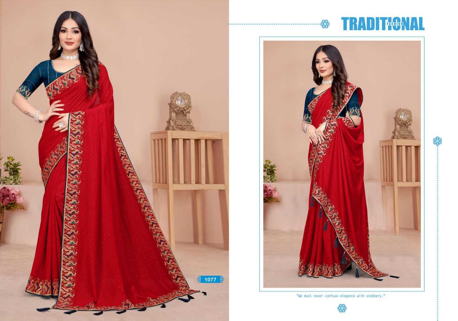 YNF SOFT VICHITRA ADITYA PRINTS KESH113 Aditya-09 CLOTHING BRANDS WHOLESALE SAREES MANUFACTURER