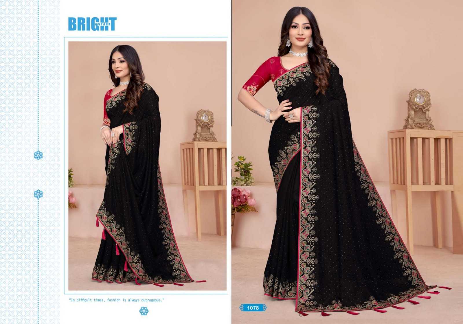 YNF SOFT VICHITRA ADITYA PRINTS KESH113 Aditya-09 CLOTHING BRANDS WHOLESALE SAREES MANUFACTURER