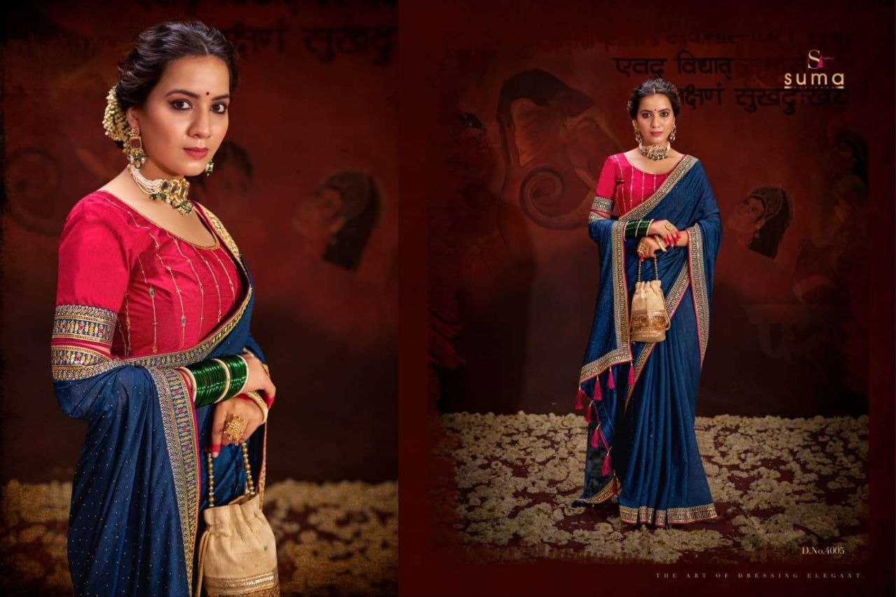 YNF VICHITRA SILK RIN195 Aayushi CLOTHING BRANDS WHOLESALE SAREES MANUFACTURER
