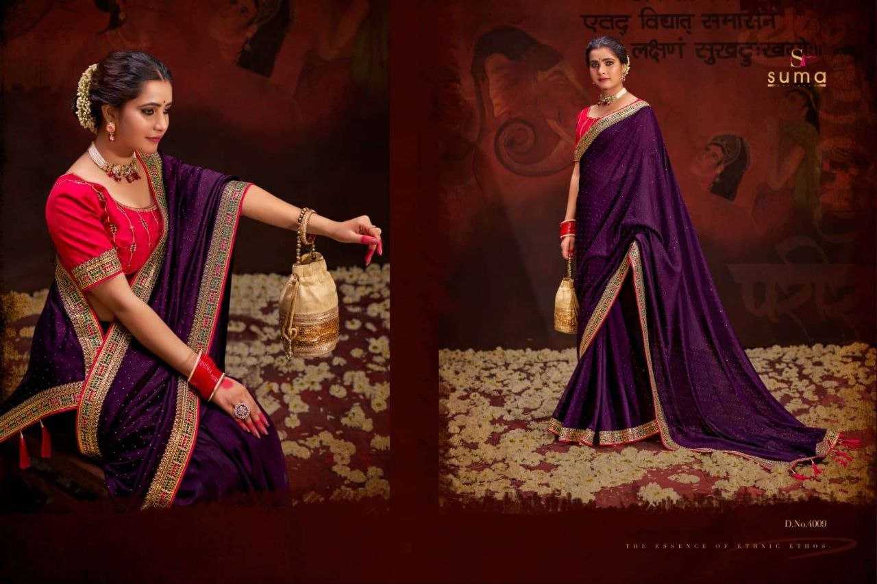 YNF VICHITRA SILK RIN195 Aayushi CLOTHING BRANDS WHOLESALE SAREES MANUFACTURER
