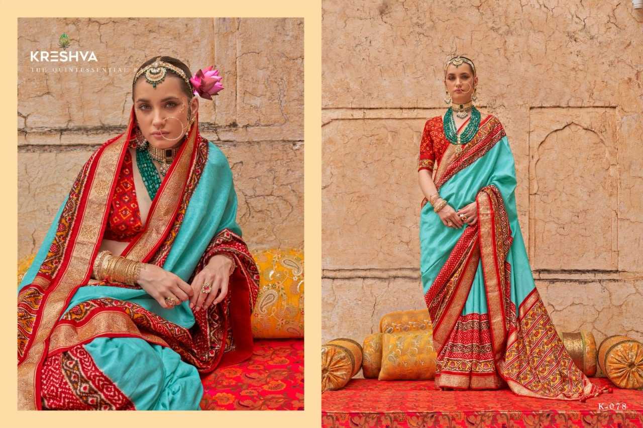 YNF VISCOSE KRESHVA KESH113  Yug Patola CLOTHING BRANDS WHOLESALE SAREES MANUFACTURER