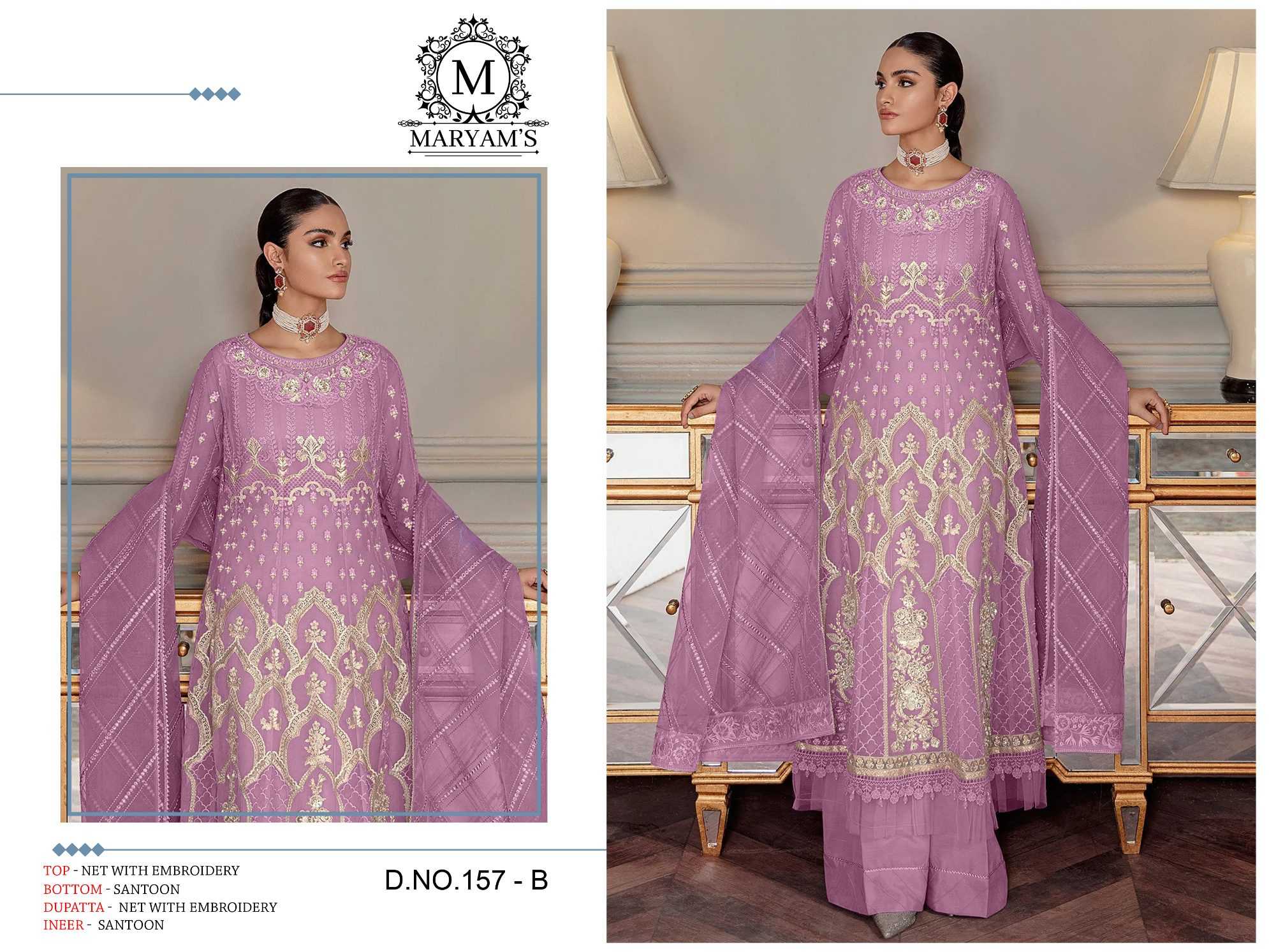 Ynf Butterfly Net RIN129 157 Suits & Dresses Wholesale Embroidery Suits Party wear suits Net Suit Manufacturer