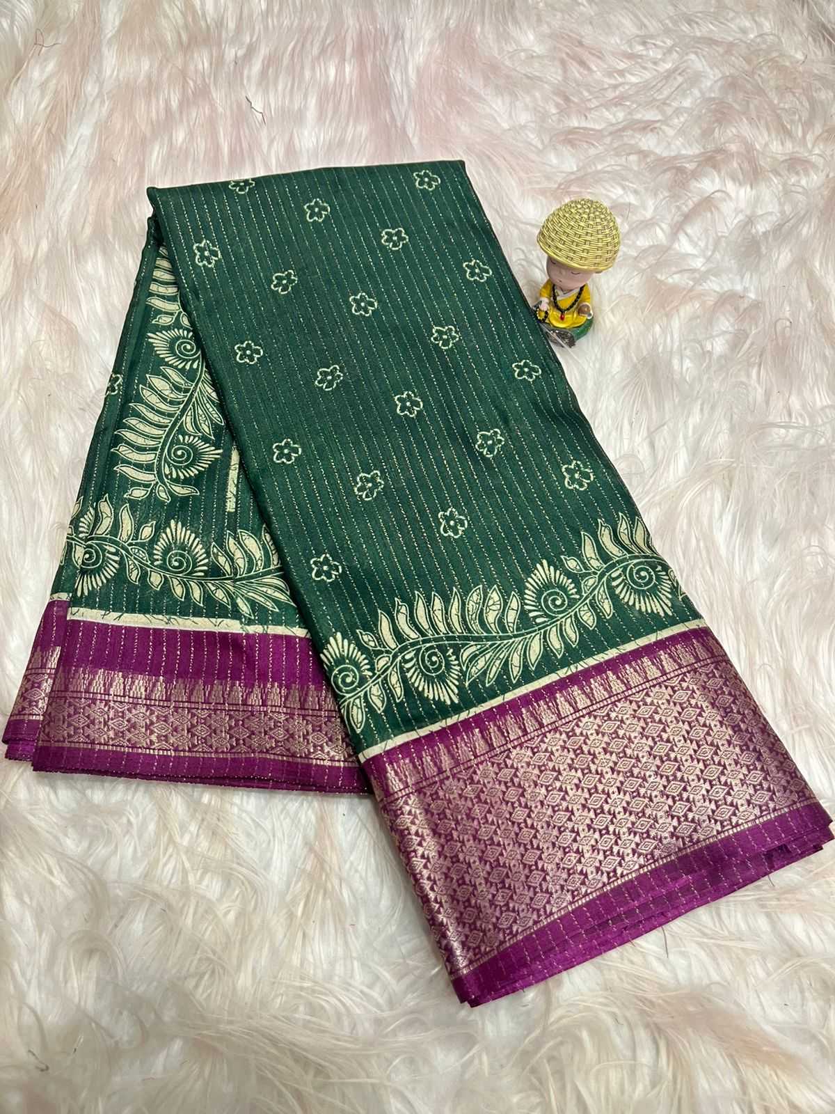 YNF DOLA KESH261 KTS51 SAREES WHOLESALE LADIES ZARI FANCY SAREES MANUFACTURER