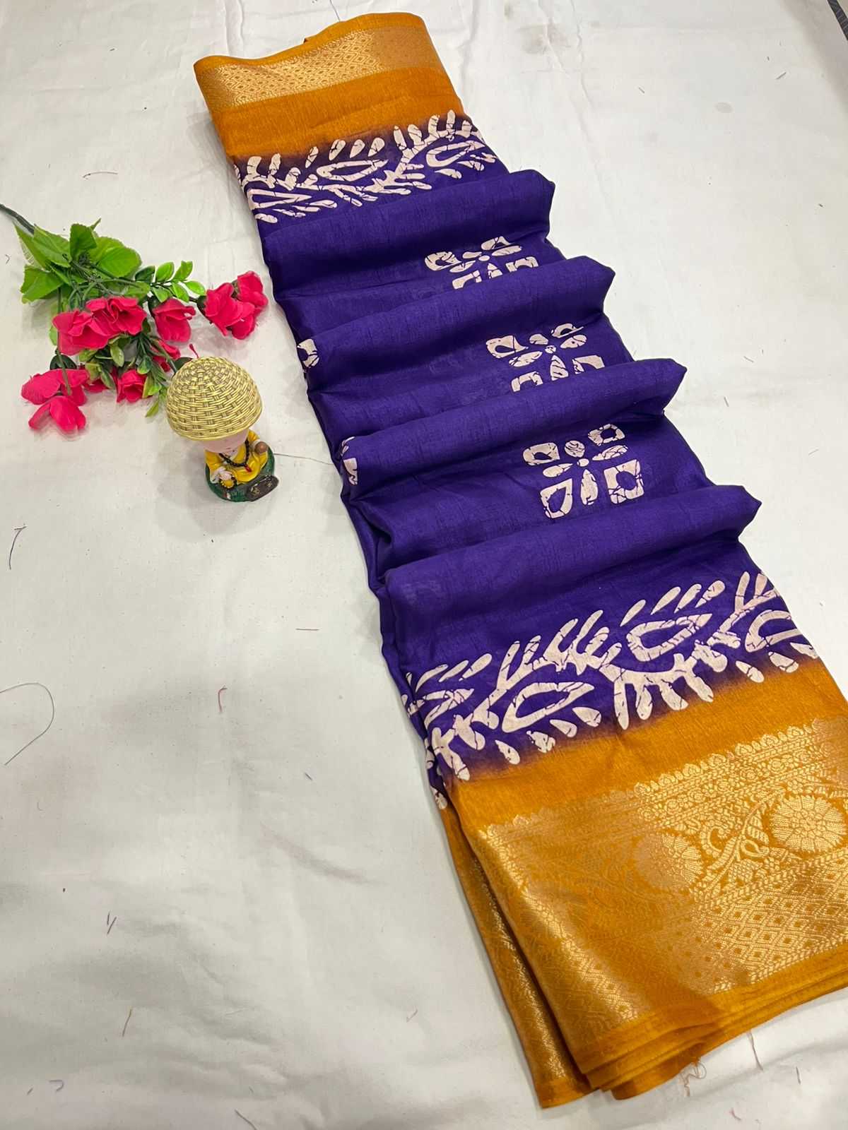 Ynf Dola Silk KESH261 KTS45 Sarees Wholesale Party Wear Sarees Fancy Sarees Ladies Sarees Sequence Sarees Jacquard Saree Manufacturer