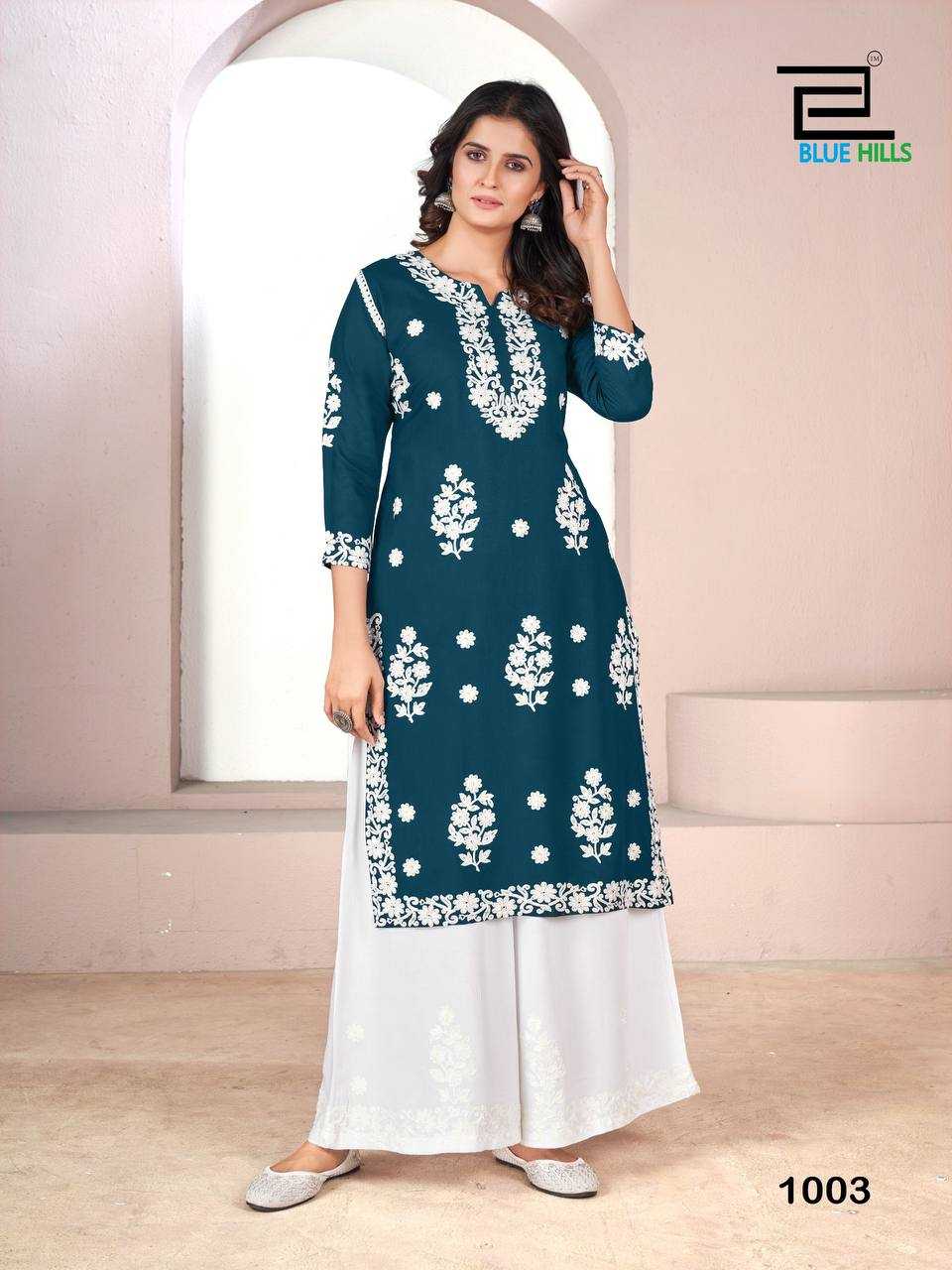 YNF HEAVY RAYON RIN125 Vaanya KURTI WHOLESALE RAYON EMBROIDERED KURTI WITH PALAZZO MANUFACTURER