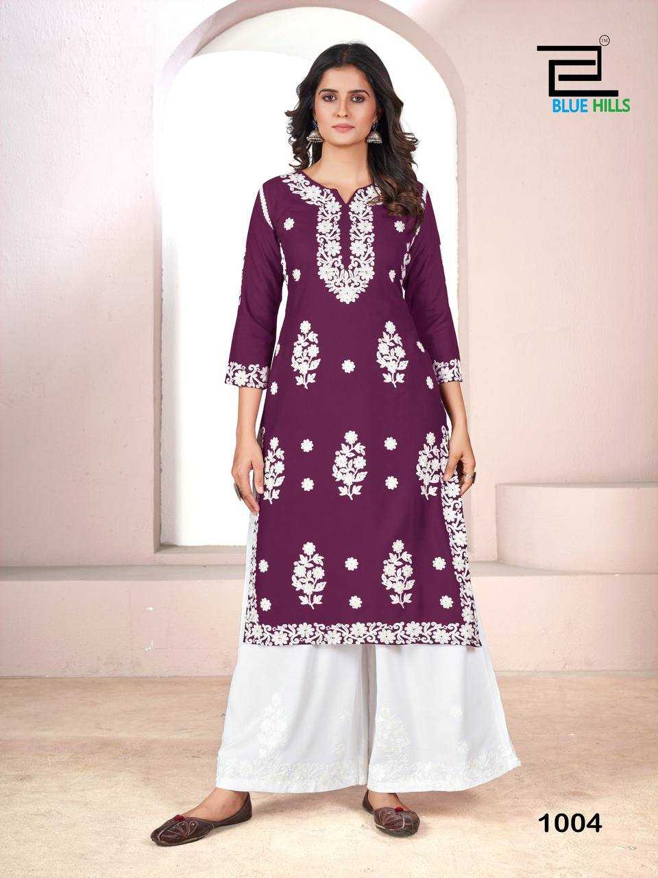 YNF HEAVY RAYON RIN125 Vaanya KURTI WHOLESALE RAYON EMBROIDERED KURTI WITH PALAZZO MANUFACTURER