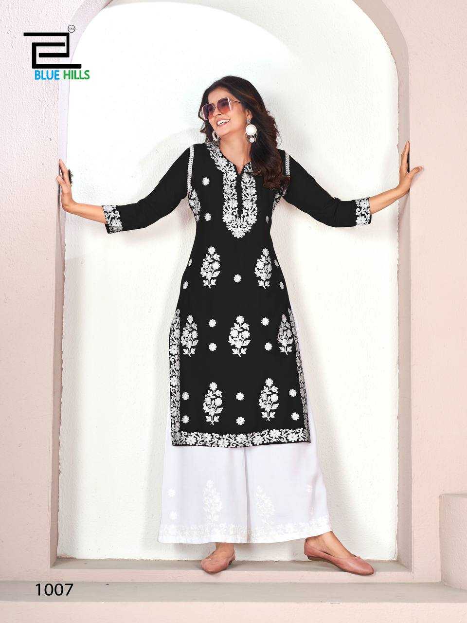 YNF HEAVY RAYON RIN125 Vaanya KURTI WHOLESALE RAYON EMBROIDERED KURTI WITH PALAZZO MANUFACTURER