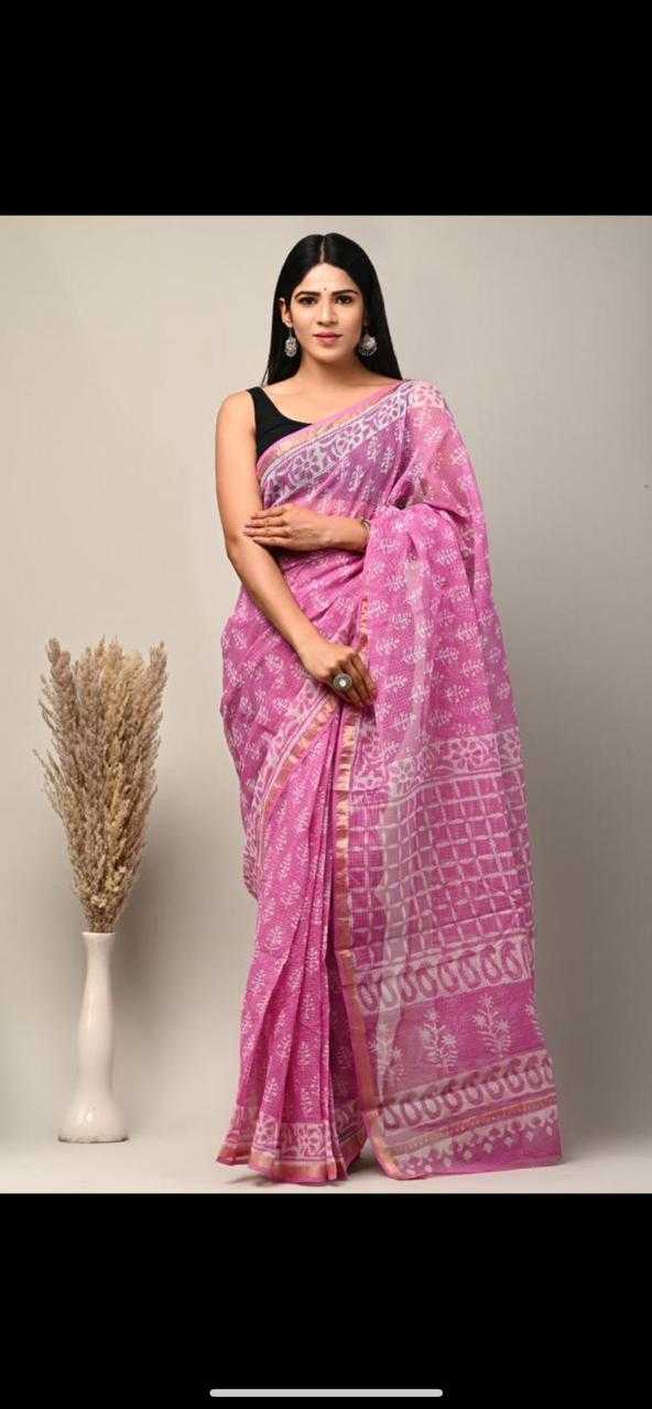 YNF KOTA SILK KESH388 137 SILK SAREE WHOLESALE KOTA GOLD BORDER FANCY SILK SAREE. MANUFACTURER