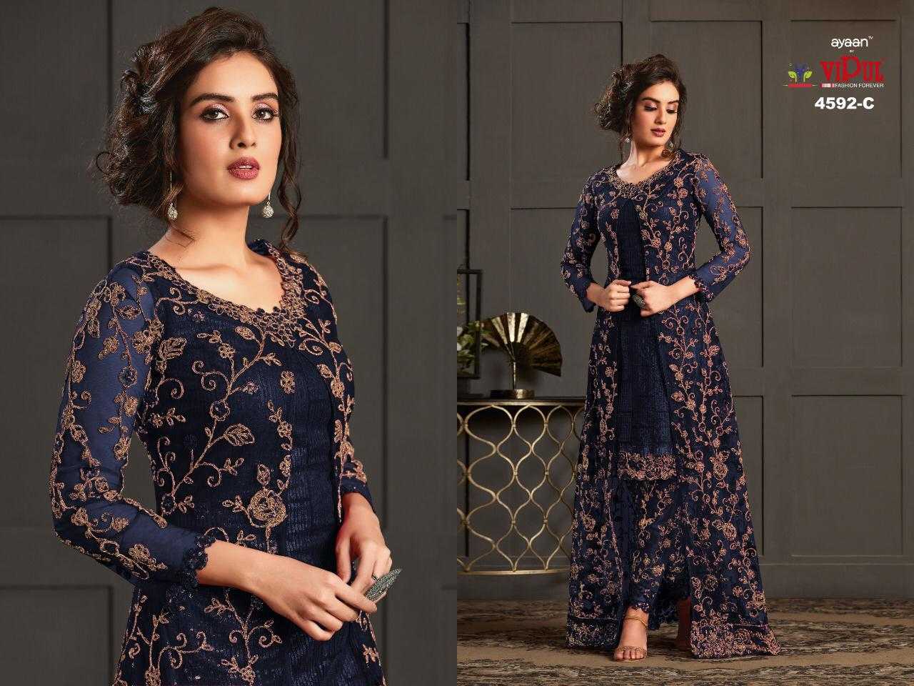 Ynf Net KESH379 vpulse Suits & Dresses Wholesale Unstitched Suits Embroidery Suits Net Suit Manufacturer